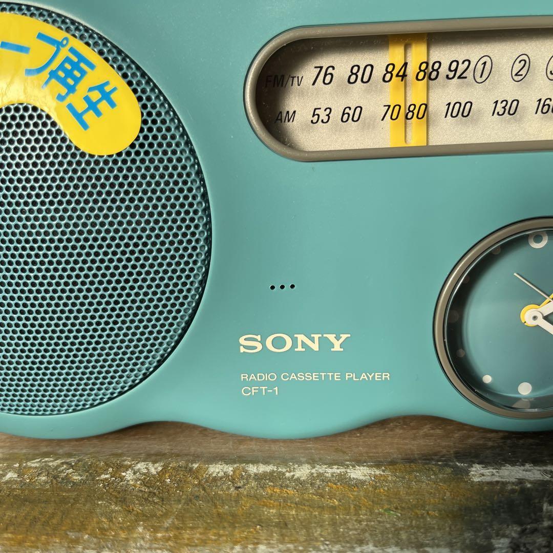 SONY CFT-1 Radio Cassette Player with Manual and Bag Vintage Retro