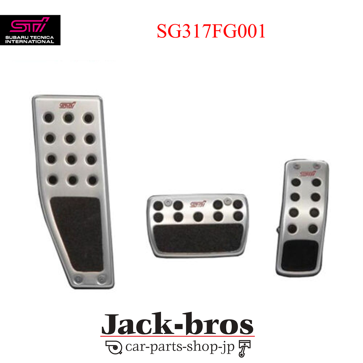スバル　STI フットペダル STI Genuine OEM PEDAL PAD SET (AT) For FORESTER (SH) SG317FG000
