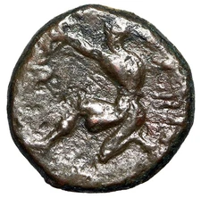 Skythia, Olbia AE12 "Archer Crouching" Very Fine