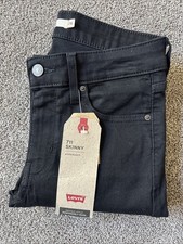 Levi's 711 Skinny Jeans NWT Women's - 2 Short - Soft Black Size 26x28 Hypersoft