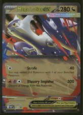 ME: Mega Evolution Promo #011 Mega Latias ex