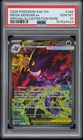 Pokemon Mega Gengar EX Ascended Heroes 284 Special Illustration Rare PSA 10