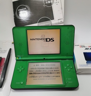 Nintendo DSi XL LL Green Console Japan Import Love Plus Plus w