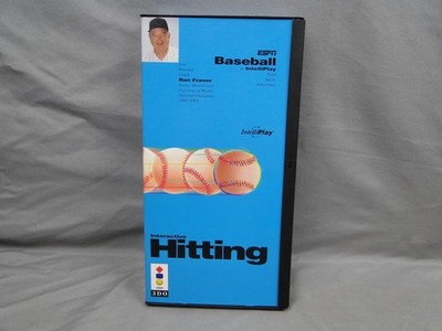 ESPN Baseball Interactive Hitting 3DO 1993 CIB Inteliplay