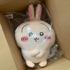 Chiikawa Usagi A Prize Super Big Plush 25.59" 65cm Rabbit Doll Kuji 2024 Limited