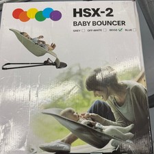 HSX-2 Baby Bouncer - Beige