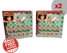 Beanne Extra Pearl Cream/Whitening Face Cream-GREEN Box-0.3 oz Pack of 2 