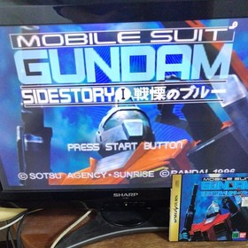 Sega Saturn Game Mobile Suit Gundam Gaiden 1 2 3 Lot of 3 Set BANDAI Japan