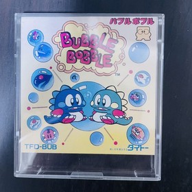 Bubble Bobble Taito Nintendo Famicom Disk System 1987 Taito TFD-BUB Retro Japan