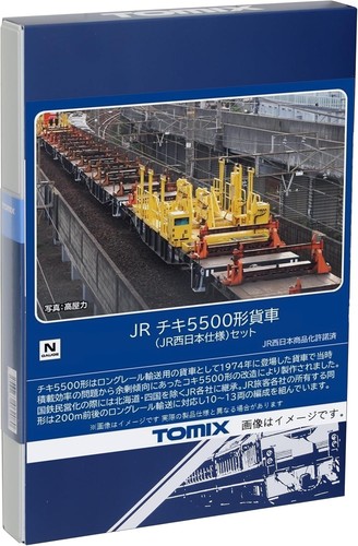TOMIX N Gauge 98832 JR Flat Wagon Tipo CHIKI 5500 West Japan Railway 12 vagones nuevo | Zustand: New