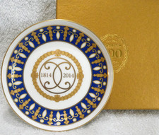 RARE LORD'S HOME OF  CRICKET WILLIAM EDWARDS TRINKET DISH 200 YEARS 1814 - 2014