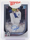 ROKI SASAKI 2025 BOWMAN CHROME ROOKIE AUTOGRAPH DODGERS RC AUTO Q2754