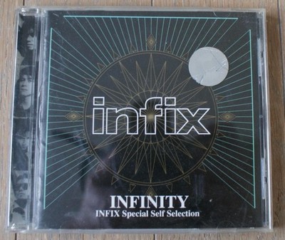 infix - INFNITY Special Self Selection Gundam CD