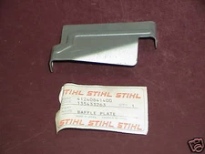 NEW STIHL String Trimmer Air Cooling Guide Baffle Plate FS 81 FS81 4124-084-1400