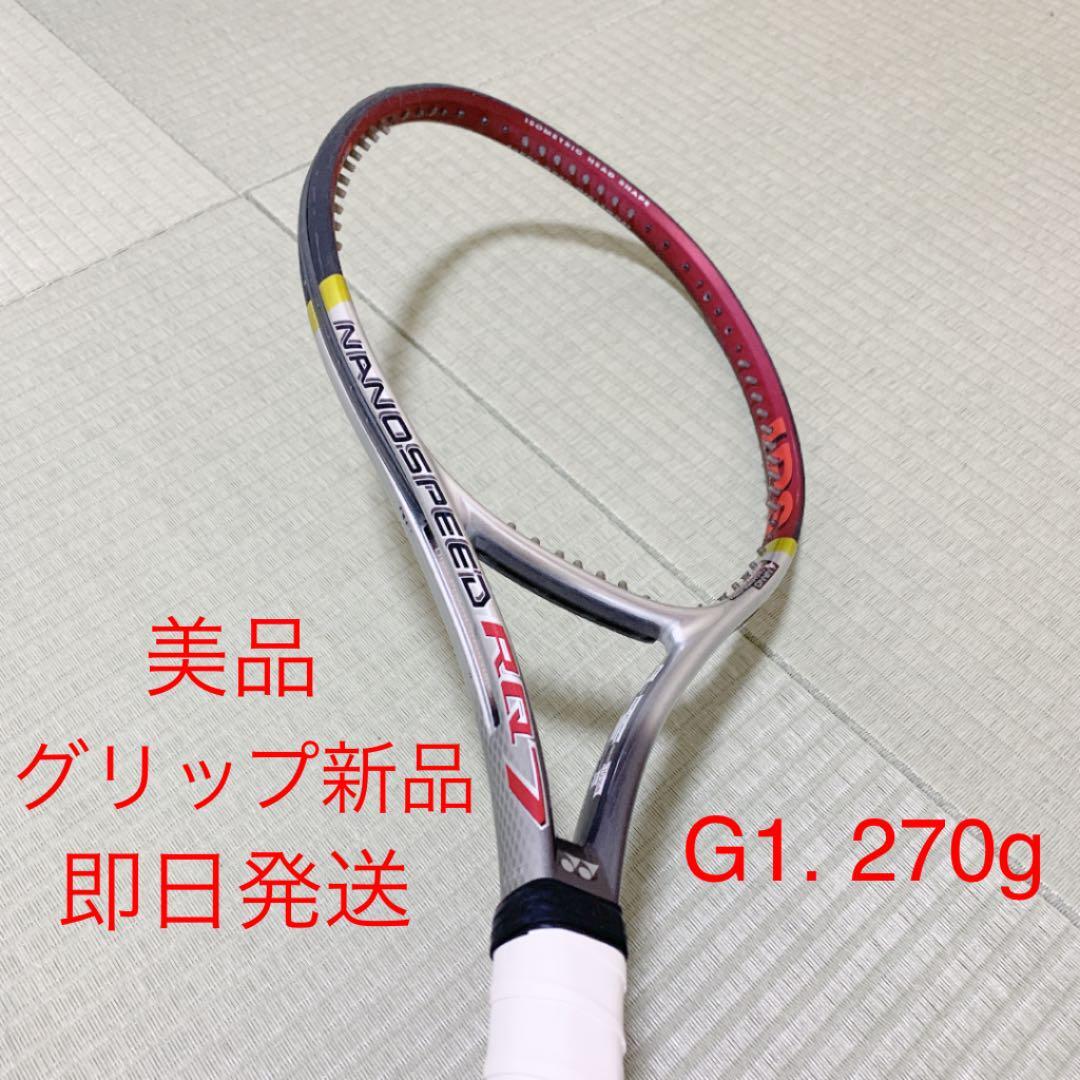 YONEX NANOSPEED RQ7 G1 4 1/8 Tennis racket MultiCollar Used
