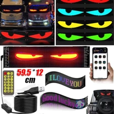 Truck-Specific Devil's Eye LED-Screen Car Eye Light Truck Dynamic LED Light USA