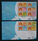 2003 NETHERLANDS NEDERLAND PERSONAL STAMPS NR 482 FDC