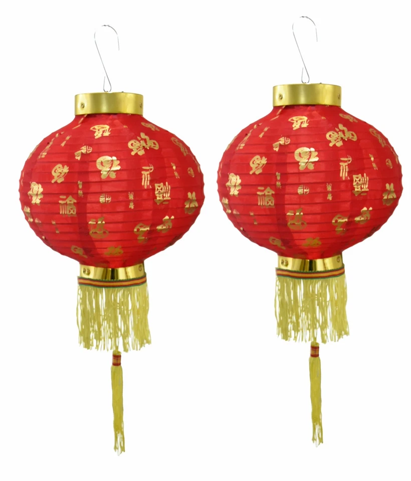 VENLOT Pair Set 8" 20cm Red Gold Chinese New Year Lanterns Decorations Writing Large