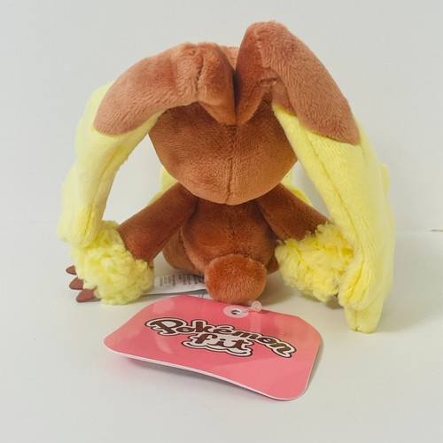 Pokemon Sitting Cuties Plush Lopunny Stuffed Toy Pokemon Center Original Japan - 第 4/7 張圖片