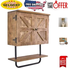 Elegant 17x21'' Space-Saving Wall Cabinet with Barn Style Doors - Brown Finish