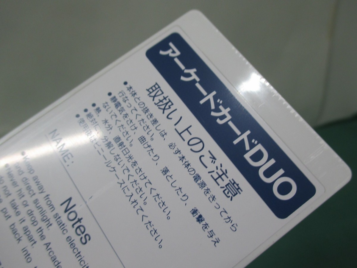 NEC PC Engine -- Arcade Card Duo -- JAPAN. GAME. Work. 14055 NEC PC Engine -- Arcade Card Duo -- JAPAN. GAME. Work. 14055