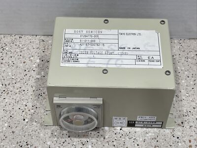 Tokyo Electron A21187-000782-15 Under Voltage Relay Omron H3CR 01294770003