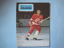 1973/74 VANCOUVER CANUCKS ATLANTA FLAMES PROGRAM KEITH MCCREARY JACQUES RICHARD