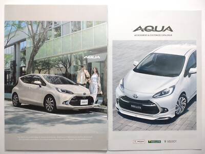 Toyota Aqua Dealer Catalog set Brochure 2023 GR Sport Japanese parts accessories
