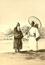LEW CHEW COSTUMES, MIDDLE CLASS Perry Expedition - 1856 original lithograph