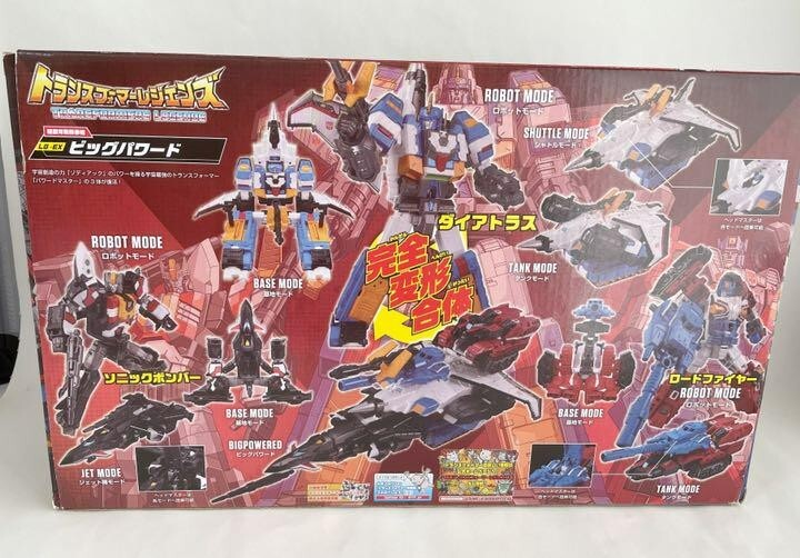 Transformer D／AMATERAS 0222 TAKARA TRANSFORMERS LG-EX BIG POWERED DAI ATLAS SONIC BOMBER
