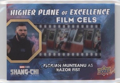 2023 Marvel Shang-Chi and The Legend of Ten Rings Florian Munteanu Tier 1 as a2e