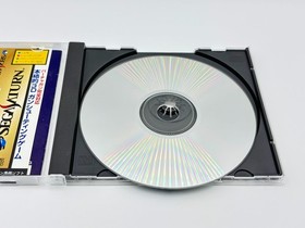 Death Crimson Sega Saturn Japan CIB with Obi & Postcard Tested 100% Authentic