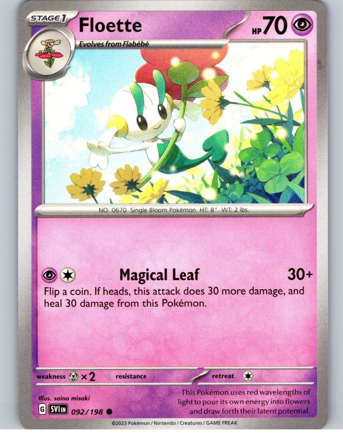 (2 Card Minimum) - Pokemon: Scarlet & Violet Base Set - Bulk Discounts!