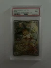 Pokemon Eevee SVP 173 Prismatic Evolutions ETB Promo PSA 9