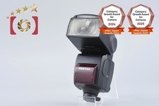 Pentax AF-540FGZ Shoe Mount Flash