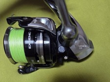 Shimano Exsence B Spinning Reel