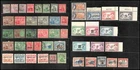 BC Leeward Islands- Trinidad- Nyasaland & more early issues T732