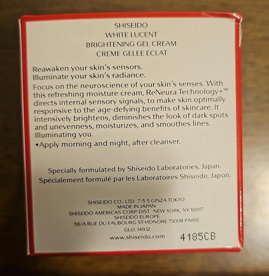 Shiseido White Lucent Brightening Gel Cream 1.7oz / 50ml.. - Image 2 of 4