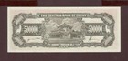 Central bank of China 1949 500000 Yuan P423 UNC — photo 2