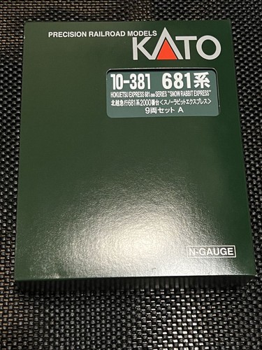 Juego de 9 coches Snow Rabbit Express serie 2000 KATO 10-810 681 56542 | Condition: Used