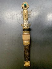 SUPERB TRADITIONAL TIBETAN KNIFE FROM 1930s/40s, FINELY AND FULLY DECORATED