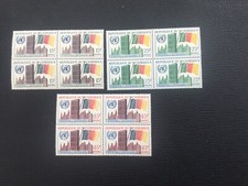 ICOLLECTZONE Cameroon 340-42 Blocks VF NH