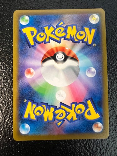 KAMADO HR 090/067 S9a Battle Region Pokemon Card Japanese - Rainbow Rare - Picture 2 of 2