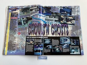 Magazin - Super Power - 3. Oktober 1992 - Another World, Probotector, SNES, Nes&hellip;