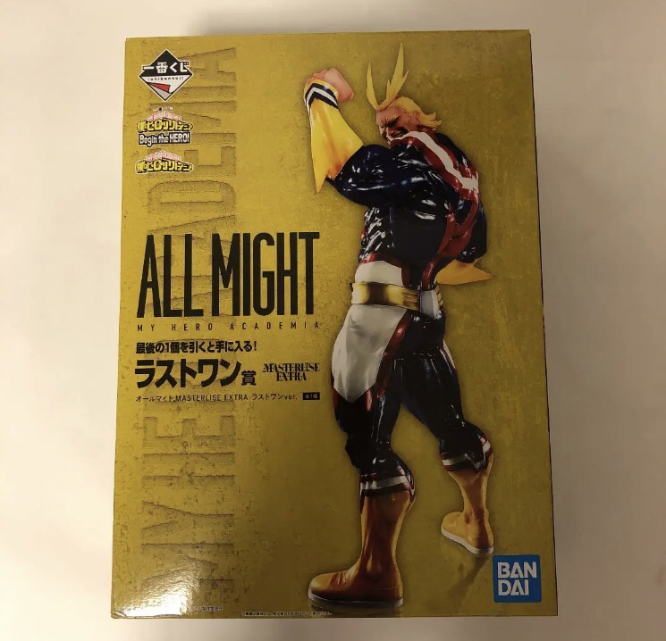 My hero academia All Might Last One Ichiban Kuji Hiroaka Jump from