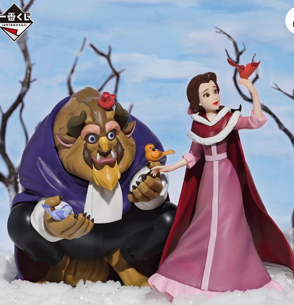 Disney Princess Belle Beast Figure A ＆ B set Ichiban Kuji BANDAI