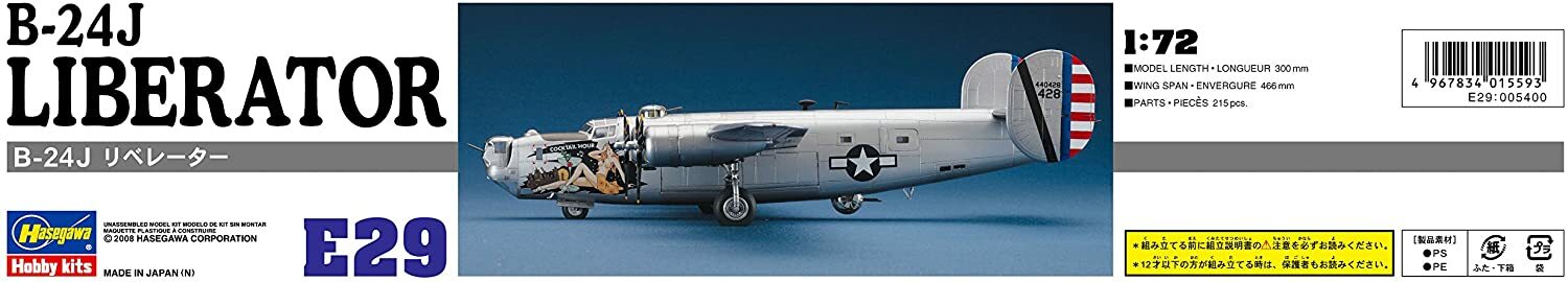 Hasegawa E29 1:72 U.S. Army B-24J Liberator Plastic Model kit 4967834015593