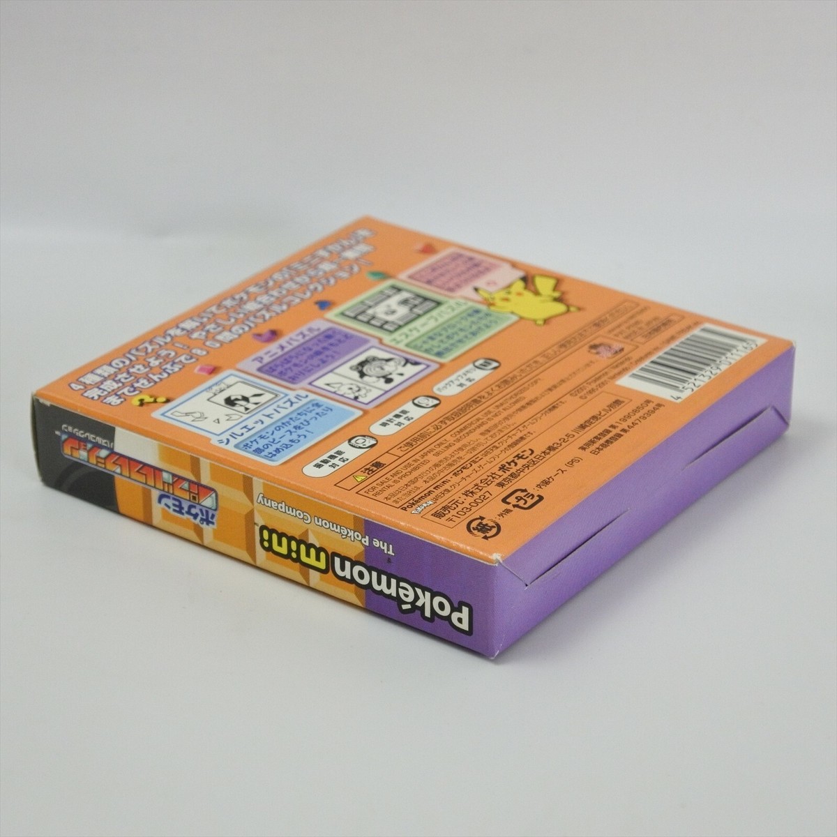 Pokemon Puzzle Collection Pokemon mini Nintendo 0428 pm | eBay