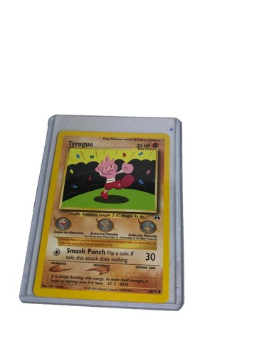 Hatenna - New 2025 McDonalds Happy Meal Pokmon Dragon Discovery Card  005/015 | eBay