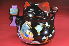 Large Black Maneki Neko Chinese / Japanese Lucky Cat Coin Bank Ceramic New!